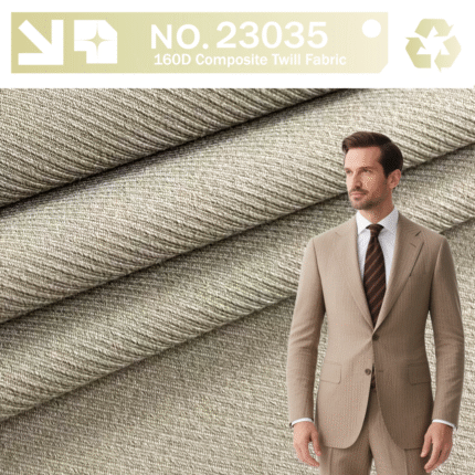 160D Composite Twill Fabric