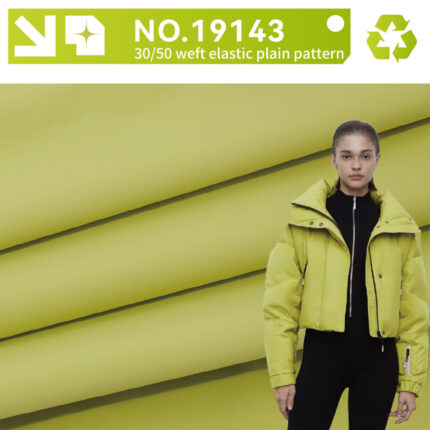 35D*50D Weft Elastic Sorona Plain Weave Fabric
